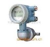 electromagnetic flow meter