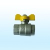 Gas Valve/Brass Gas Valve/Gas Control Valve