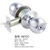 587CC Cylindrical Knob Lock