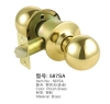 587SA cylindrical knob lock