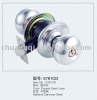 5791CD Cylindrical Knob Lock