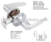 SG802SS Tubular Lever Lock