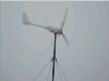 300W wind turbine system