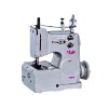 bag closer sewing machine GK2