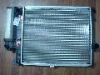 YML-R236  die-cast radiator