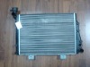 YML-R044 Radiator