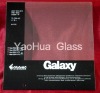 tempered glass