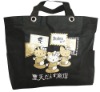 2010 shopping bag