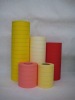 sell air filter paper