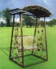 swing chair