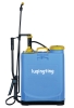 QTH-16 16L knapsack sprayers With T-Lance