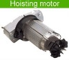 hoisting motor