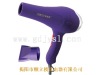 household  hair dryer