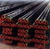 seamless steel pipe