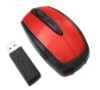 Sell wireless optical mouse