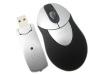 3d Optical Mouse (WM-001)