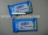 wet wipes/baby wipe/baby wipes/cleansing wipes/wet handkerchief