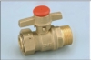 Brass Ball Valve