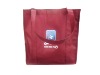 Promotional shopping bag