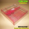 plastic PVC box