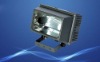 Industrial lighting OTLP-2648