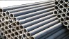 structural seamless steel pipe