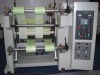 JT-SLT-1300C Automatic Paper Slitter