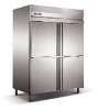 commercial freezer-four doors