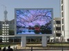 Outdoor LED display