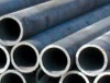 seamless pipe