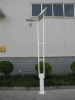 SOLAR STREET LIGHT