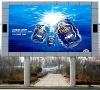 P22 outdoor full-color LED display