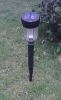 solar lawn lamp