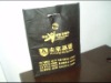 non woven bag