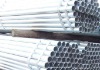 weld steel pipe