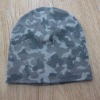 Camouflage knitted hat,