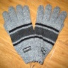 Knitted glove