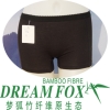 Bamboo fiber  briefs D22022