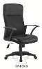 leather chair/executive chair/swivel chair/office chair