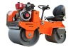 Super HS QLS75DR road roller