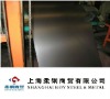 Stainless steel sheet SS304