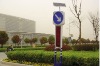 Solar LED traffic sign