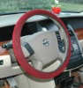 Steering Wheel Cover