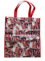 Non Woven Bag