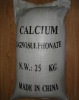 Calcium lignosulfonate