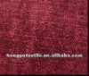 viscose plain sofa fabric in-stock