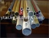 Aluminum Conduit ,aluminum tube