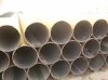 Heat Exchanger Pipe