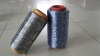 PBT filament yarn 75D/24F for denim fabric