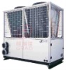 GRAD Air Cooled Module Chiller